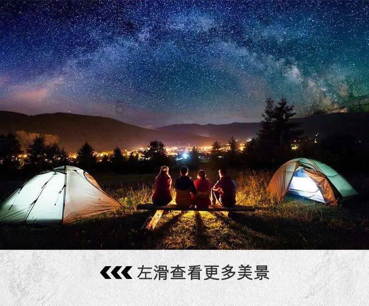 卡通红色汽车拼图