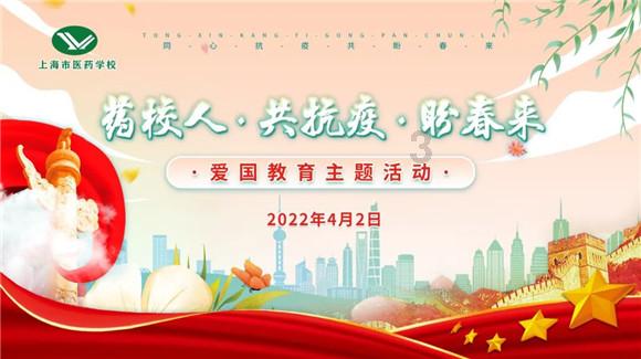 幻想纹章2.1
